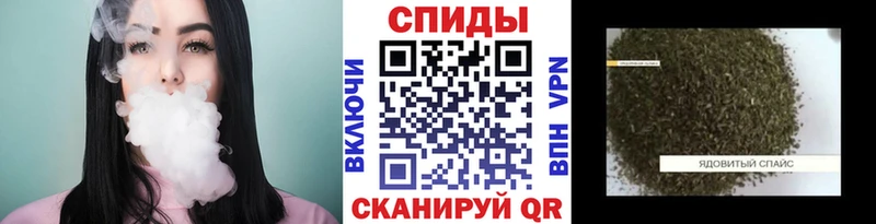 БУТИРАТ жидкий экстази Йошкар-Ола
