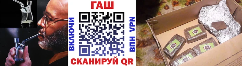 ГАШ хэш  hydra маркетплейс  Йошкар-Ола 