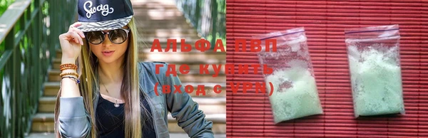не бодяженный Алзамай