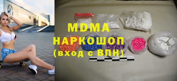 трава Алексеевка