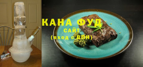 дмт Майский