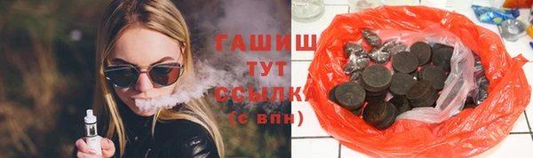 не бодяженный Алзамай
