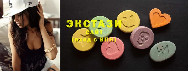 шишки Алексин