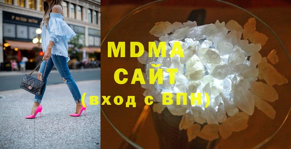 трава Алексеевка