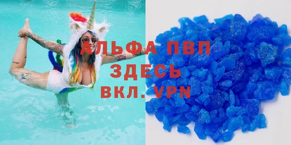 не бодяженный Алзамай