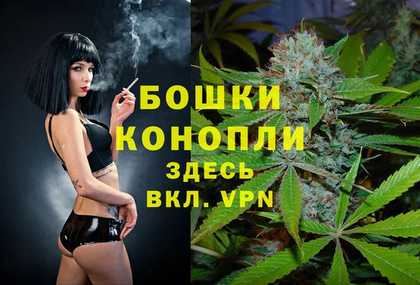 трава Алексеевка