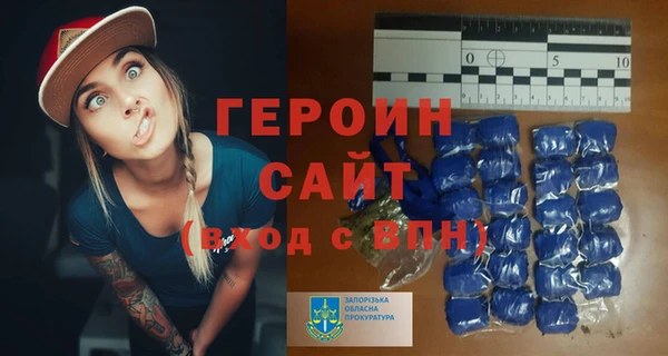 не бодяженный Алзамай