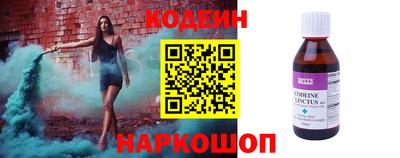 мефедрон мука Будённовск