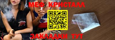 кокаин колумбия Бузулук