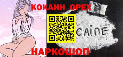 a pvp Беслан