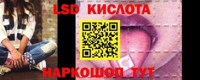 кокаин Бугуруслан