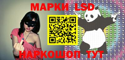 мефедрон мука Будённовск