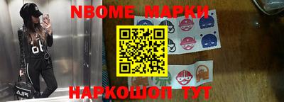 кокаин колумбия Бузулук