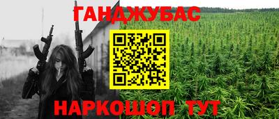 jwh Дубна