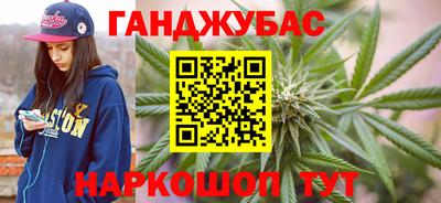 мефедрон мука Будённовск