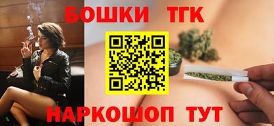 кокаин колумбия Бузулук