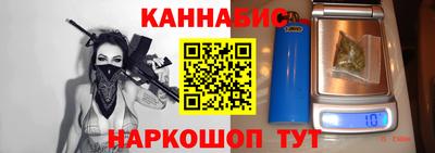 твердый Донецк