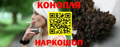 кокаин колумбия Бузулук