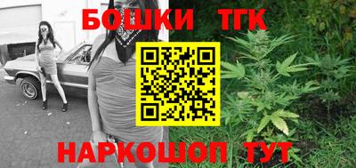 кокаин Бугуруслан