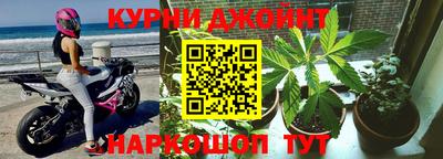 мефедрон мука Будённовск