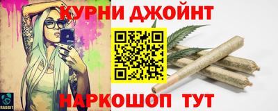 кокаин колумбия Бузулук