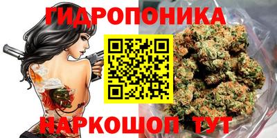 кокаин Бугуруслан