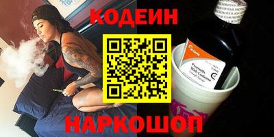 мефедрон мука Будённовск