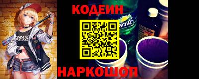 кокаин колумбия Бузулук
