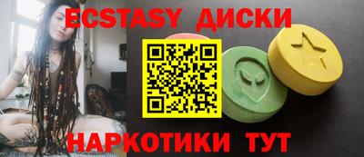 мефедрон мука Будённовск