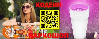 кокаин колумбия Бузулук