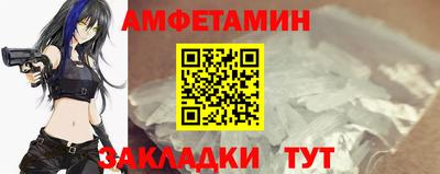 кокаин Бугуруслан
