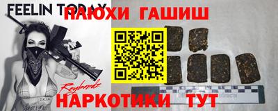 кокаин колумбия Бузулук