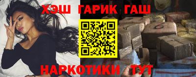 меф VHQ Донской