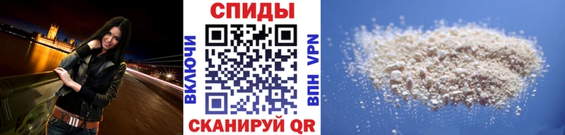 гидра как зайти  Йошкар-Ола  Метамфетамин Methamphetamine 
